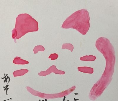 Hemhem35216939's profile picture. 