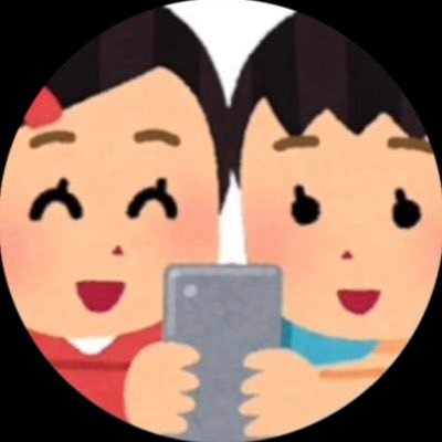 Wa_ffl_e's profile picture. 成人済み社会人25⬆️ バチボコ雑食 隙あらば感想と感謝を送ってます🙏💖全部ひとりごとです😌