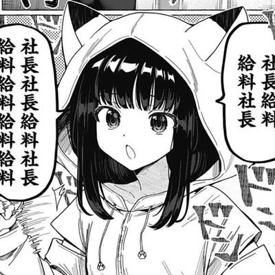 ch4rlotte_08's profile picture. Rifle Forward ejection Bullpup(RFB)を信じろ 
08//DPI800/0.4/通信制 ヴァロしてる人フォロバ 
@ch4rlotte0413 ←諸々
@charlotte033896 ←VRC