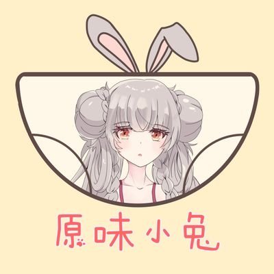匿名原味交易平台🐰了解原味商品/下單歡迎+Line:r18_roc |備用@r18_roc_2|TG✈️ https://t.co/ZoaID11bpY|可使用USDT 支付|賣家熱烈招生中!!!歡迎加Line詢問 #女管理員專人服務 #未滿十八請勿觀看 ⚠️本平台只有7-11店到店⚠️商品目錄歡迎參考下方網址🔗