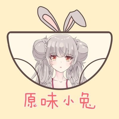 匿名原味交易平台🐰了解原味商品/下單歡迎+Line:r18_roc 賣家熱烈招生中!!!歡迎加Line詢問 #女管理員專人服務 #原味內褲 #原味內衣 #未滿十八請勿觀看 ⚠️本平台只有7-11店到店⚠️商品目錄歡迎參考下方網址🔗