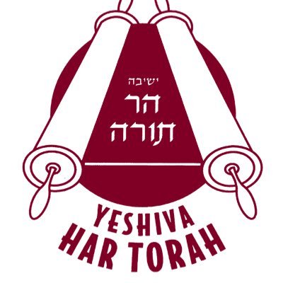 HarTorah Profile Picture