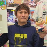 つっちー【2200年TV】 (@tsucci2200tv) 's Twitter Profile Photo つっちー【2200年TV】 (@tsucci2200tv) 's Twitter Profile Photo