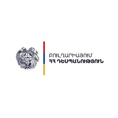 Official Twitter account of the Embassy of the Republic of @Armenia in the Republic of Bulgaria For updates also @MFAofArmenia