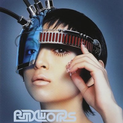 Listen to Ayumi Hamasaki Remix Works from Cyber Trance Presents Ayu Trance 3. 2003. 13 Songs. Duration: 55 minutes. Eligible for Return, Refund.