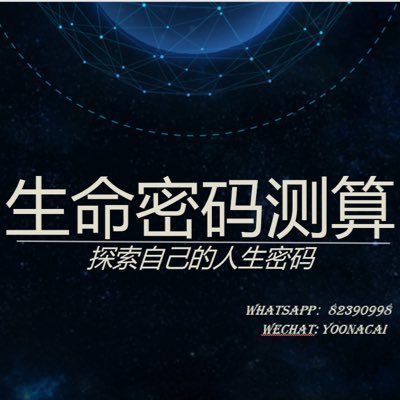 Mirandacxb's profile picture. 娛樂 音樂 流行音樂歌星 新聞 音樂