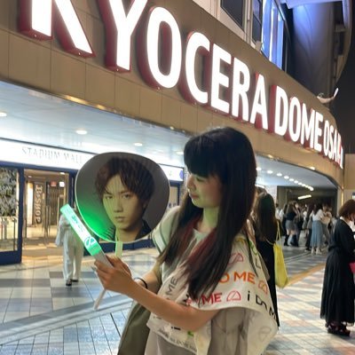 Waka08290511's profile picture. 22歳 Disney ユニバ ♡磯村勇斗 ♡山田裕貴 ♡EXIT かねちー🦄💓＆りんたろーさん✨🐊 ♡SnowMan 阿部亮平 ♡ジャニーズWEST 藤井流星 ♡SixTONES 京本大我 ♡なにわ男子 道枝駿佑 ♡SexyZone 菊池風磨 ♡KATーTUN 上田竜也