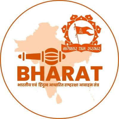 Joinbharatorg's profile picture. 