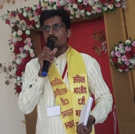 प्रदेश संयोजक
अखिल भारतीय दर्जी महासभा राजस्थान प्रदेश (रजि)