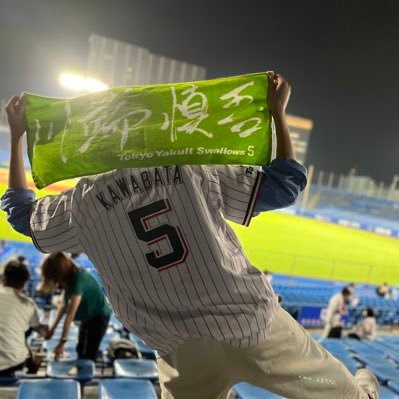 kamono_shingo5's profile picture. 03， #川端慎吾しか勝たん #背番号5