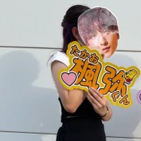 あんずっち ☺︎ (@_238810) 's Twitter Profile