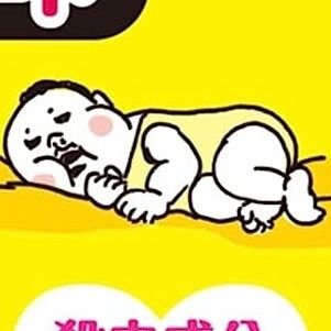 💡ЯECOR/東誠@積みゲー消化中さんのプロフィール画像
