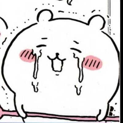 あまみ