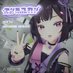 Arisu Yukari_有栖ゆかり_VRC【地雷系女子】 (@arisuyukari) Twitter profile photo Arisu Yukari_有栖ゆかり_VRC【地雷系女子】 (@arisuyukari) Twitter profile photo