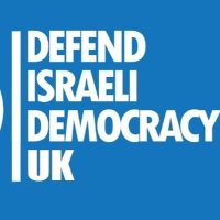 Defend Israeli Democracy UK(@defendisraeluk) 's Twitter Profile Photo