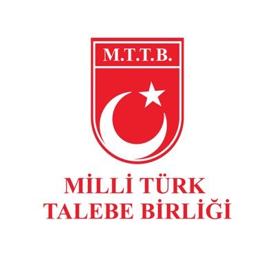 Ne zemin ne de bir teras katıyız, Biz vatan köşkünde çökmez ÇATI'yız. | 108. Yıl (1916)