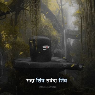 क्या फर्क पड़ता हैं
असल मे हम कैसे हैं !!!
जिसने जैसी राय बना ली
उसके लिए तो वैसे हैं...!!!