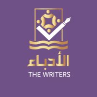 الأُدباء 📓 (@al_odabaa) 's Twitter Profile Photo الأُدباء 📓 (@al_odabaa) 's Twitter Profile Photo