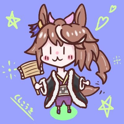 しーえるこうきさんのプロフィール画像