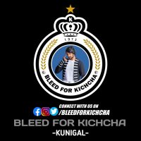 BLEED FOR KICHCHA KUNIGAL(@BFK__Kunigal) 's Twitter Profile Photo