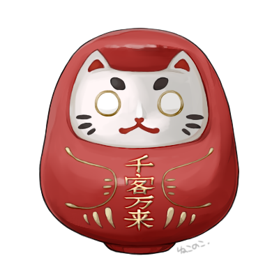 【70％OFF】 ねこのこねこのこ＠ご依頼受付：応相談（～8月✕：9月△応相談 スポーツトイ・アクショントイ