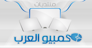 compu4arab's profile picture. 