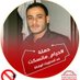 حسان هادي (@mhy86970) Twitter profile photo حسان هادي (@mhy86970) Twitter profile photo