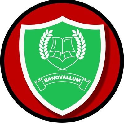 BanoHUM's profile picture. The home of History, Geography, Religion & World Views and Business Studies