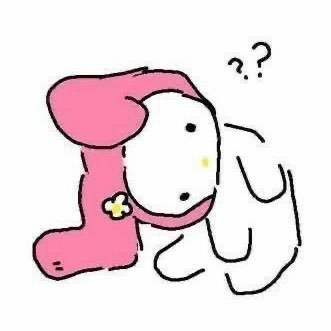 voremequanxi's profile picture. 18 and out of my moms 🔥🔥// call me mia :3 //