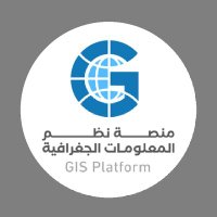 منصة نظم المعلومات الجغرافية GIS(@gis_eductation) 's Twitter Profile Photo
