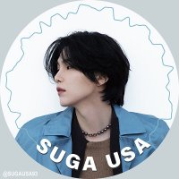 SUGA USA 🇺🇸(@SUGAUSA93) 's Twitter Profile Photo