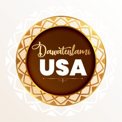 This is the official Twitter account of Dawat-e-Islami USA