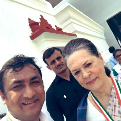 AICC coordinator, Star campaigner ,General Secretary MP Congress committee,NATIONAIL basketball player & administrator