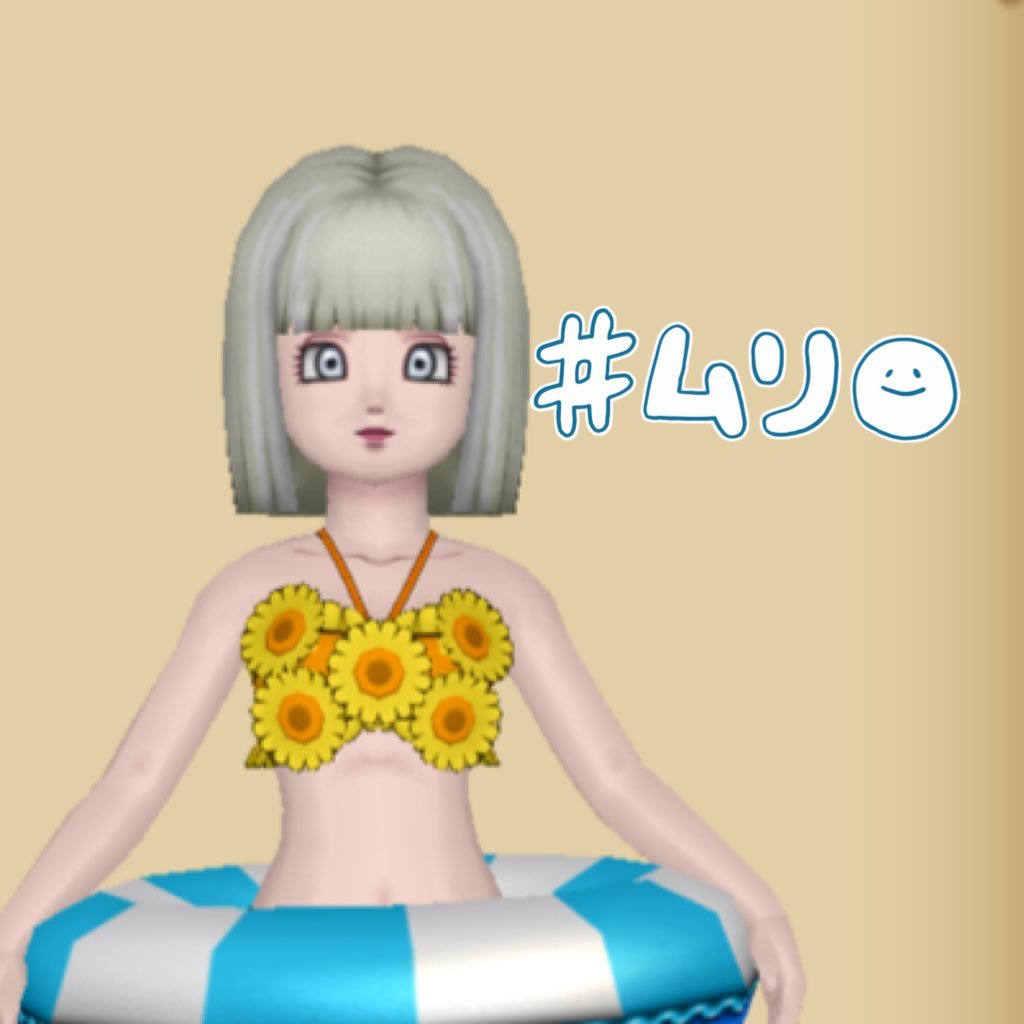 あみる@☆にこにこ学園☆さんのプロフィール画像