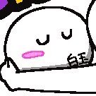 kurｷｬﾗﾃﾞ3/🫶デスブリ箱推し限界オタク🫶 🌈🐍🍬🍭👀 USJグランロイヤル勢