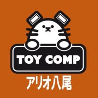 トイコンプアリオ八尾店(@toycomp80) 's Twitter Profile Photo