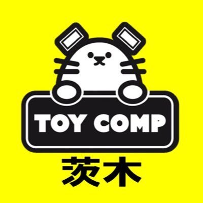 toycomp3 Profile Picture