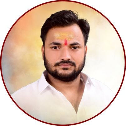 सदस्य, उत्तर प्रदेश कांग्रेस कमेटी...
पूर्व जिलाध्यक्ष,
भारतीय युवा कांग्रेस जनपद-हाथरस (उ. प्र)