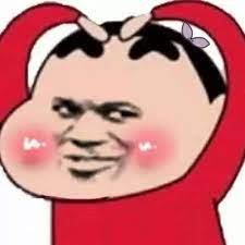 yjf0819's profile picture. 新鲜韭菜⚙️   #MintSquare $MAX pride