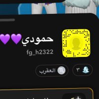 فححل فخم18🏳️‍🌈💜💜💜. (@x_x__cx) Twitter profile photo