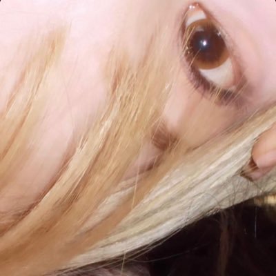 augiaquyen's profile picture. 