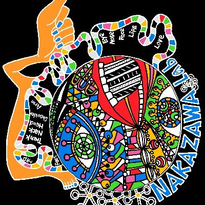 東大 中澤研究室 (Sports & Neurorehabilitation Laboratory) (@NakazawaLab) / X 東大 中澤研究室 (Sports & Neurorehabilitation Laboratory) (@NakazawaLab) / X