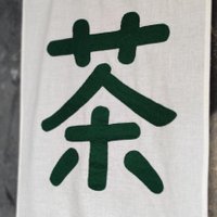 オレンジスキー🍊 (@preg_like87) Twitter profile photo