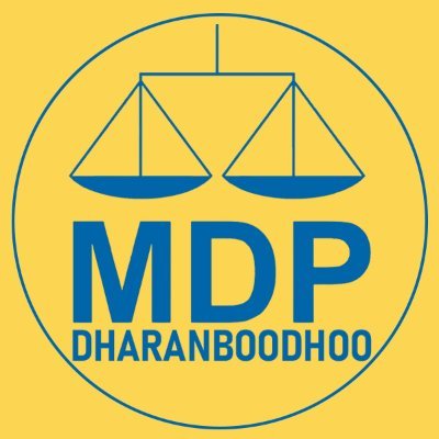Official Twitter handle of MDP Dharanboodhoo