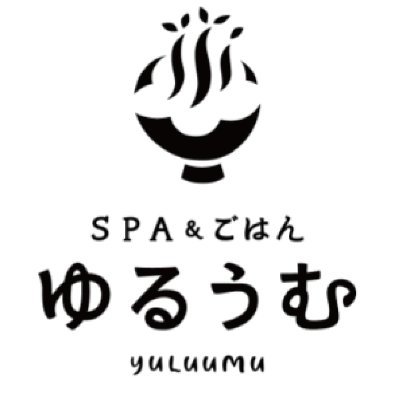 茨城県水戸市🔥8段タワーサウナ🌿ハーブサウナ🌿薬草スチームサウナ💨セルフロウリュ塩サウナ🔥炭酸泉🫧3種の水風呂💧ボタニカル🍀ハーブガーデン🌸オリジナルクラフトビール🍺サウナ飯🍚ブックラウンジ🏨宿泊可
https://t.co/CZrwVoXnZB