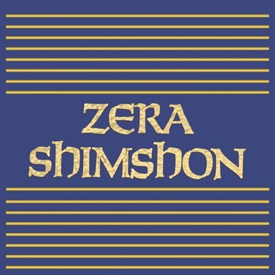 Thousands have already seen 'Yeshuot' learning & sharing global Rabbi Shimshon Chaim Nachmani's book #ZeraShimshon - Join plz email ZeraShimshonGlobal@gmail.com