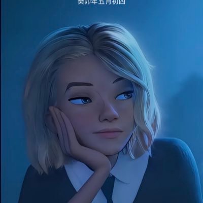 1iMUVhzeVn52817's profile picture. 