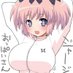 ๐ฏ๐๐๐๐๐ (@softbunhibari) Twitter profile photo ๐ฏ๐๐๐๐๐ (@softbunhibari) Twitter profile photo
