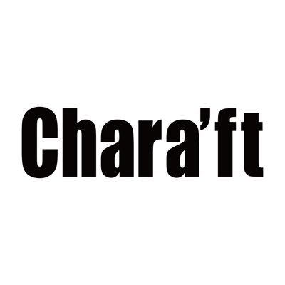 キャラクターコラボのオリジナル商品オンラインショップChara'ft公式アカウント。Chara'ftでしか買えない、大人でも日常で使えるアイテム情報をお届け！リプライ全てにお答えすることはできませんがしっかり拝見しております◎ Instagram▶︎https://t.co/3MDcClL5mF