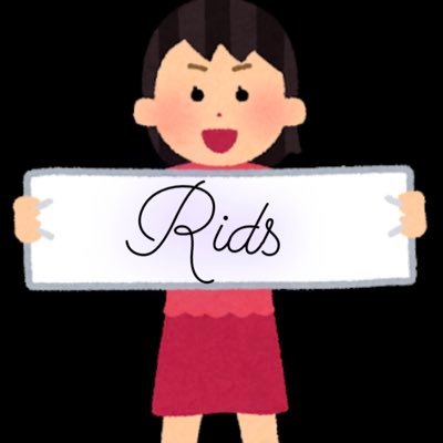 kunimitorids's profile picture. MDCﾁｬﾝﾈﾙ登録者記念手形色紙が欲しくて作ったｱｶ 🚬RIDS🍺見取り図と同じTVおもろかった世代MDC ｶｽｶﾌﾟ金属 ﾌﾞﾗﾏﾖ ﾛﾊﾞｰﾄ さらば もういっちょからの無問題ﾗｳﾞｨｯﾄ!に救われた人